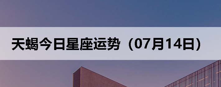 Ыƣ0714գ