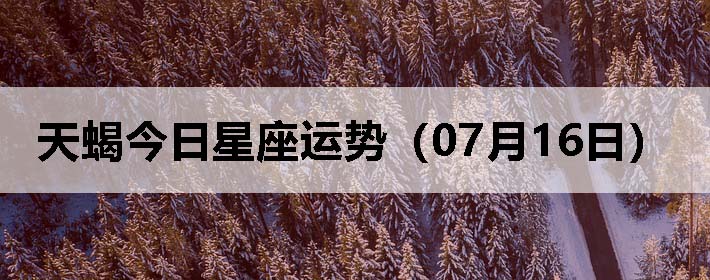 Ыƣ0716գ
