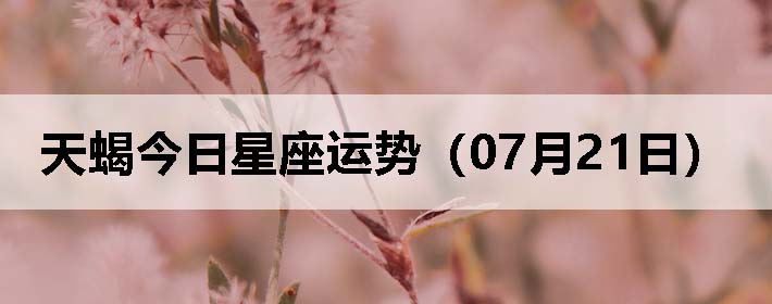 Ыƣ0721գ