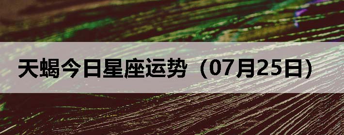 Ыƣ0725գ