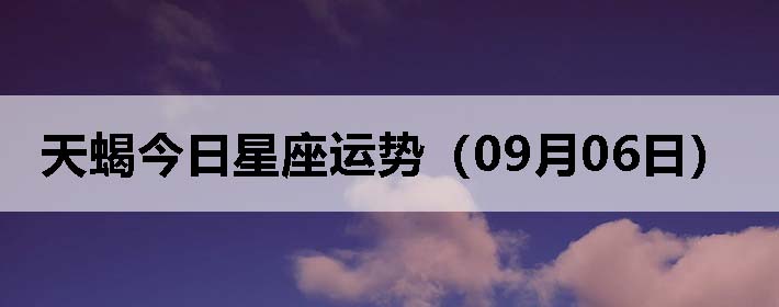 Ыƣ0906գ