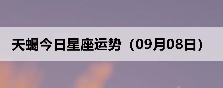 Ыƣ0908գ