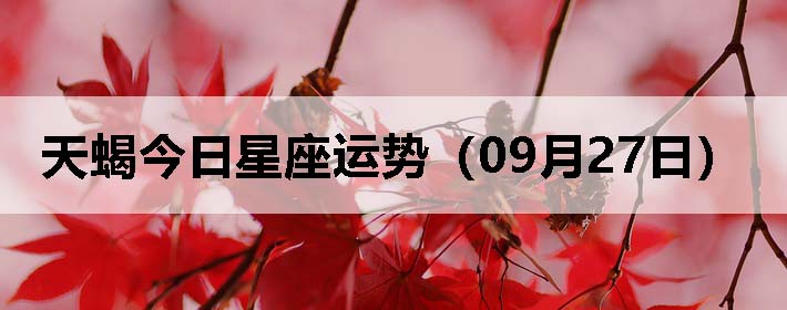 Ыƣ0927գ