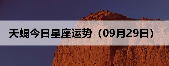 Ыƣ0929գ