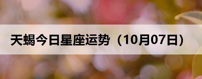 Ыƣ1007գ
