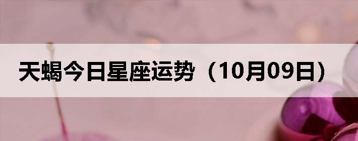Ыƣ1009գ