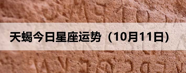 Ыƣ1011գ