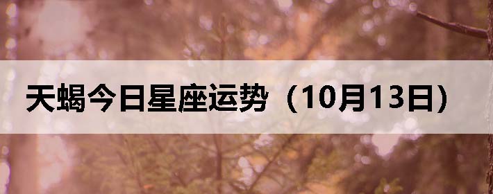 Ыƣ1013գ